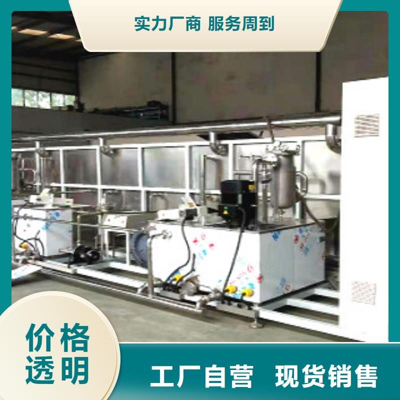 【亚世特】通过式喷淋清洗机-【通过式清洗机】实力雄厚品质保障-业务覆盖区域|淮南|芜湖|铜陵|马鞍山|淮北|安庆-快快发广告