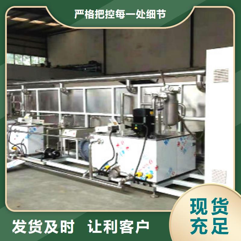 通过式喷淋清洗机通过式清洗机厂家规格全