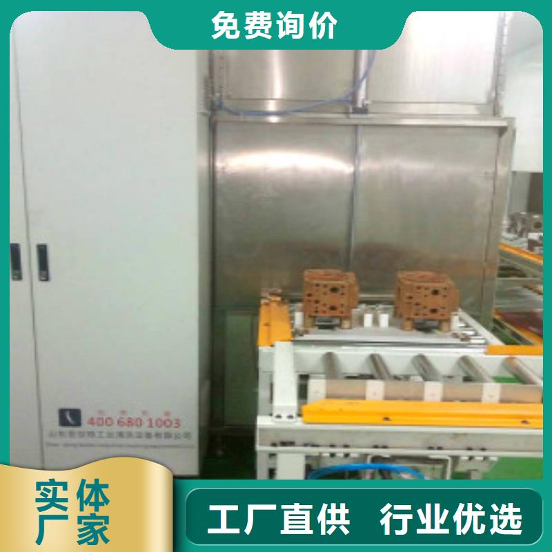通过式喷淋清洗机全自动超声波清洗机匠心制造