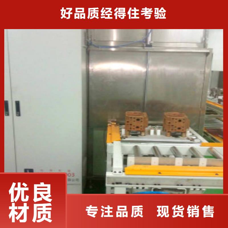 通过式喷淋清洗机通过式清洗机欢迎来电询价