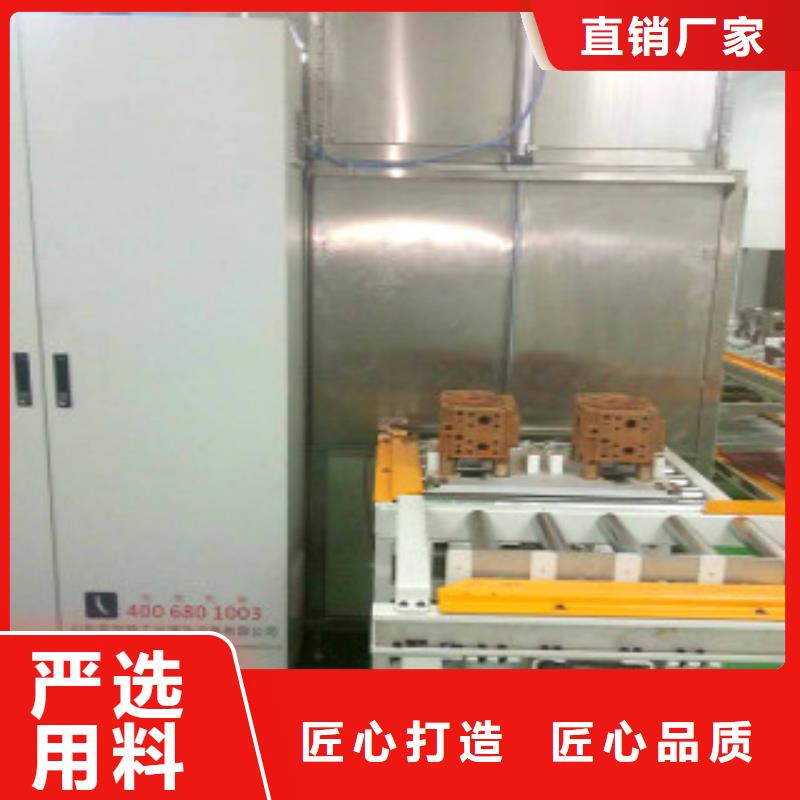 通过式喷淋清洗机单工位旋转喷淋清洗机用好材做好产品