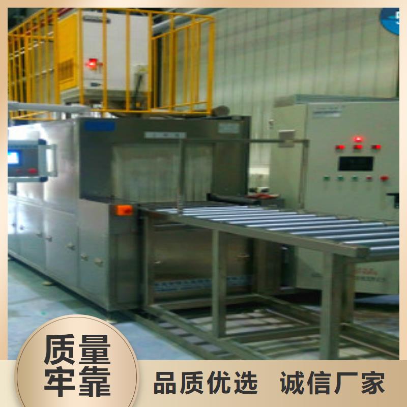 【亚世特】通过式喷淋清洗机-【通过式清洗机】实力雄厚品质保障-业务覆盖区域|淮南|芜湖|铜陵|马鞍山|淮北|安庆-快快发广告