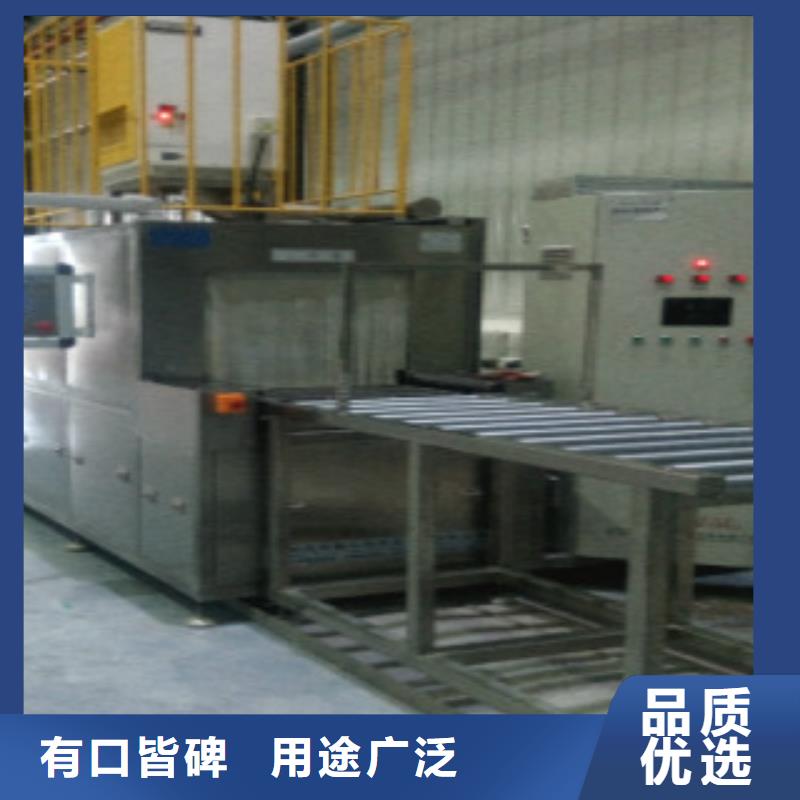 通过式喷淋清洗机通过式清洗机厂家规格全