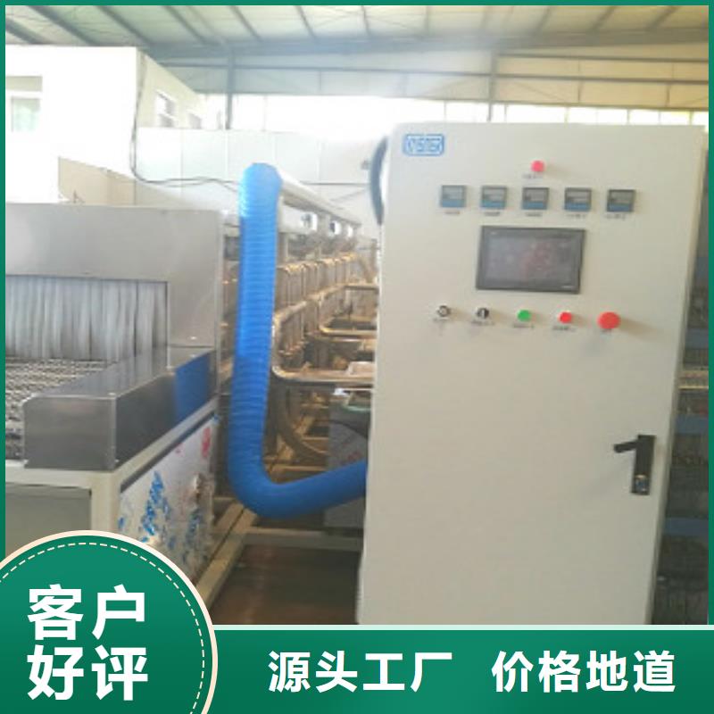 通过式喷淋清洗机悬挂链清洗机按需定做