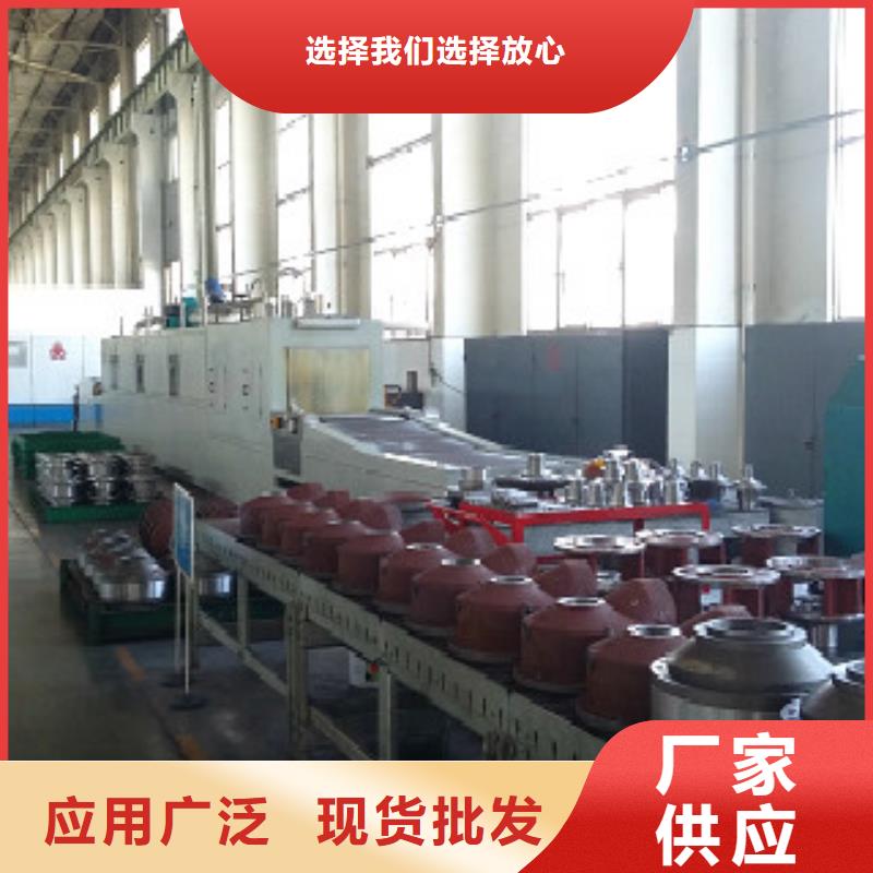 【亚世特】通过式喷淋清洗机-【通过式清洗机】实力雄厚品质保障-业务覆盖区域|淮南|芜湖|铜陵|马鞍山|淮北|安庆-快快发广告