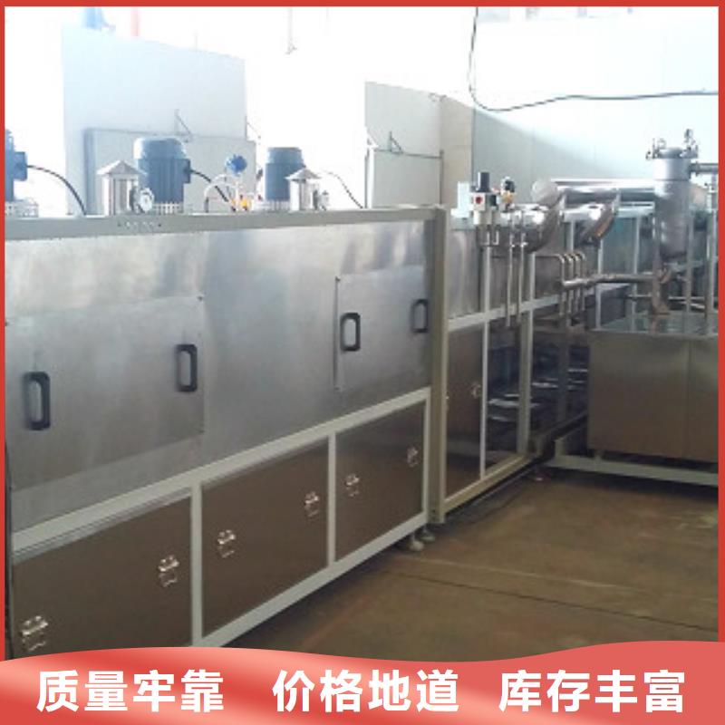 通过式喷淋清洗机多行业适用