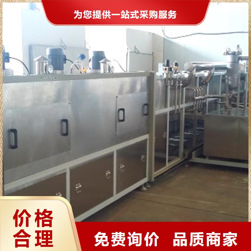 【亚世特】通过式喷淋清洗机-【通过式清洗机】实力雄厚品质保障-业务覆盖区域|淮南|芜湖|铜陵|马鞍山|淮北|安庆-快快发广告