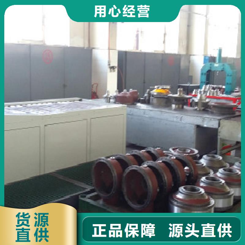 通过式喷淋清洗机悬挂链清洗机按需定做