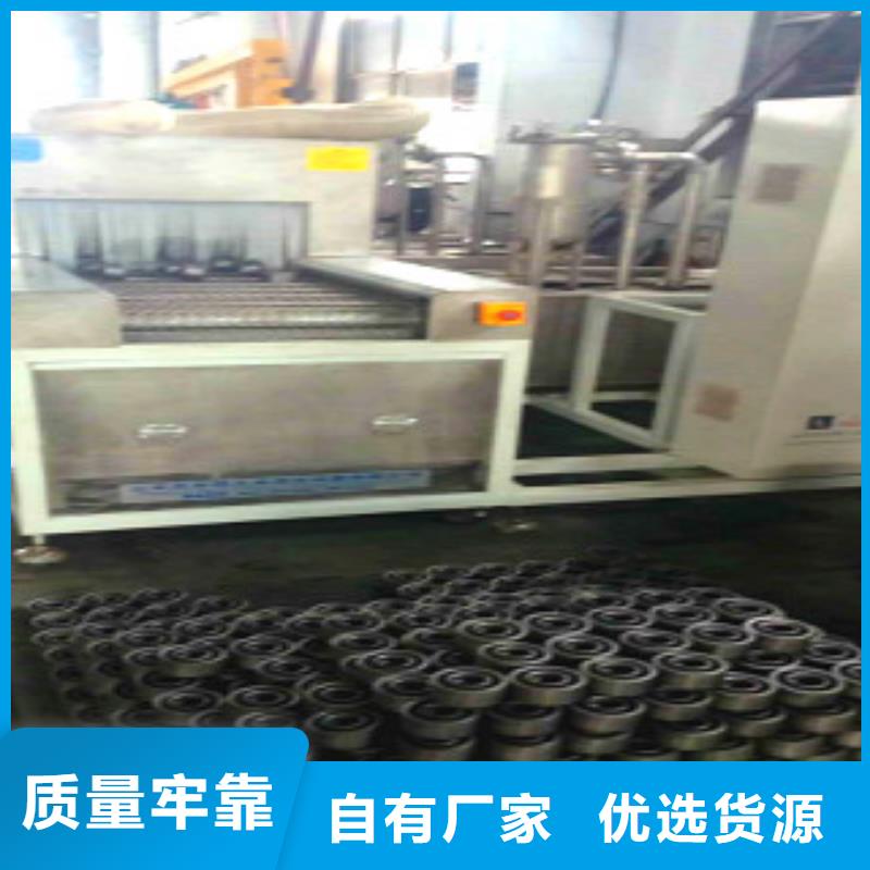 【亚世特】通过式喷淋清洗机-【通过式清洗机】实力雄厚品质保障-业务覆盖区域|淮南|芜湖|铜陵|马鞍山|淮北|安庆-快快发广告