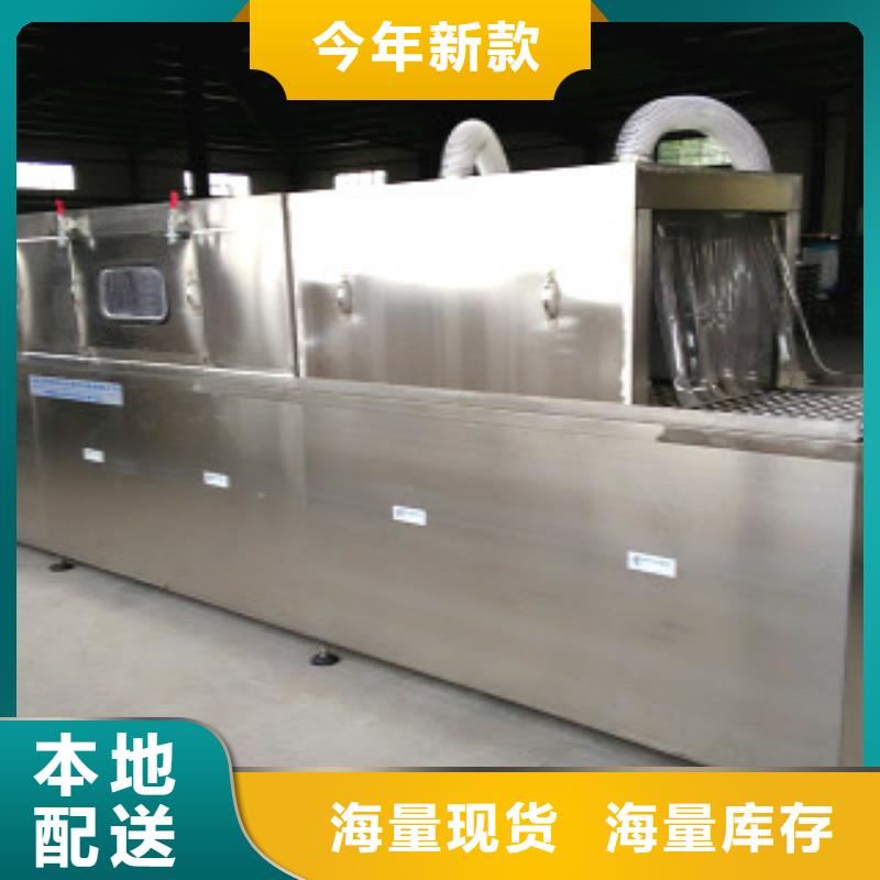 【全自动超声波清洗机】-通过式清洗机好货有保障-服务范围包括等
