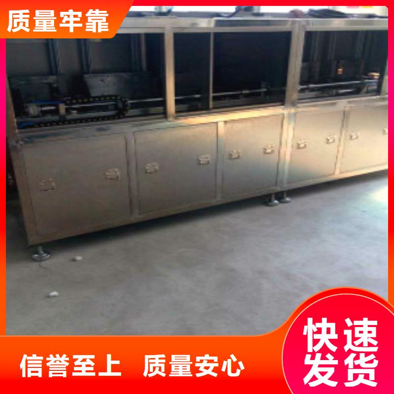 【 全自动超声波清洗机单工位旋转喷淋清洗机品牌专营】-市场覆盖|鄱阳|玉山|抚州|南昌|宜春|新余|吉安|九江|赣州-快快发广告