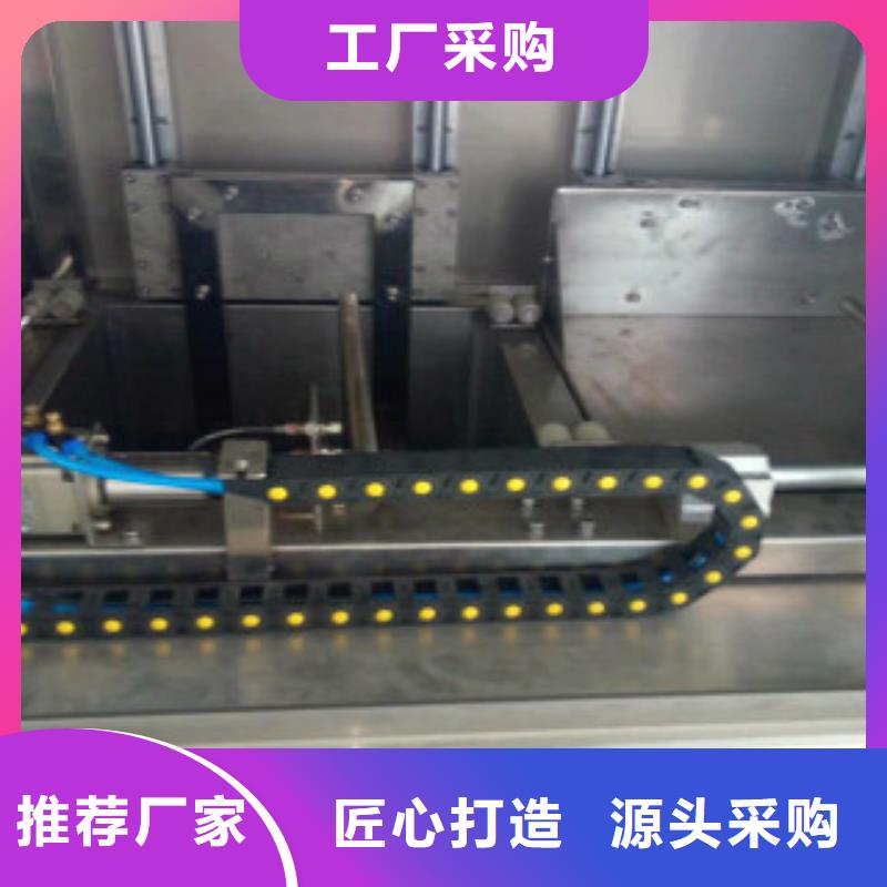【 全自动超声波清洗机单工位旋转喷淋清洗机品牌专营】-市场覆盖|鄱阳|玉山|抚州|南昌|宜春|新余|吉安|九江|赣州-快快发广告