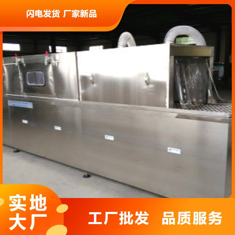 【 全自动超声波清洗机单工位旋转喷淋清洗机品牌专营】-市场覆盖|鄱阳|玉山|抚州|南昌|宜春|新余|吉安|九江|赣州-快快发广告