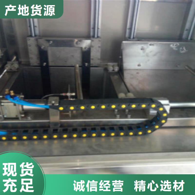【 全自动超声波清洗机单工位旋转喷淋清洗机品牌专营】-市场覆盖|鄱阳|玉山|抚州|南昌|宜春|新余|吉安|九江|赣州-快快发广告