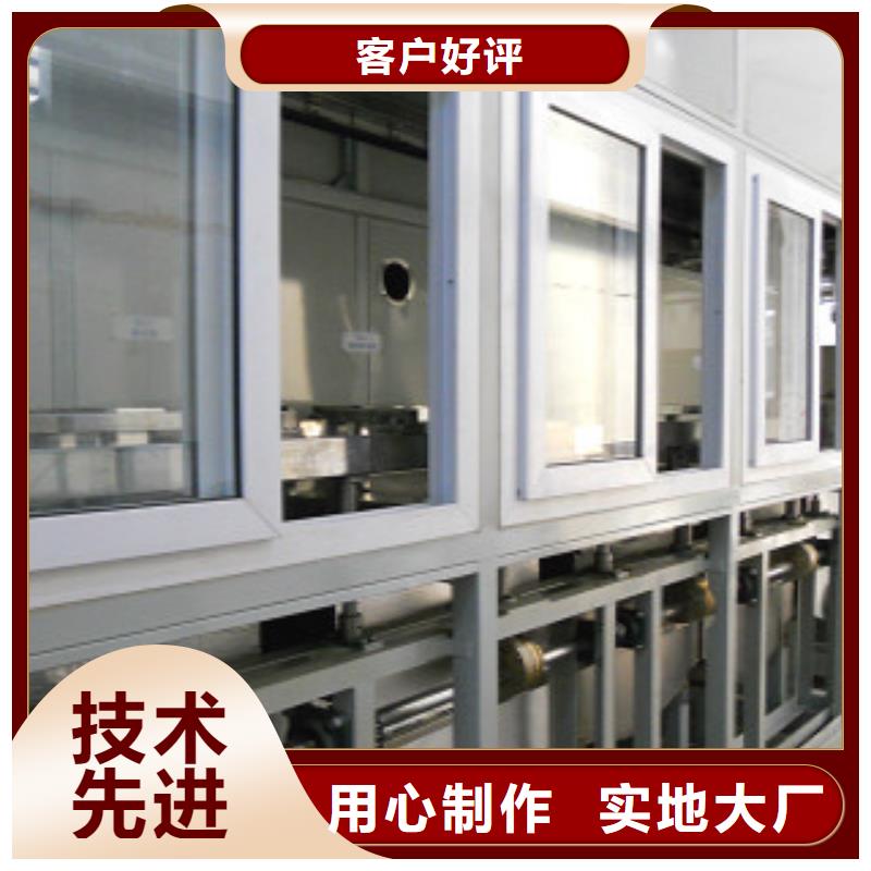 【全自动超声波清洗机】-通过式清洗机好货有保障-服务范围包括等