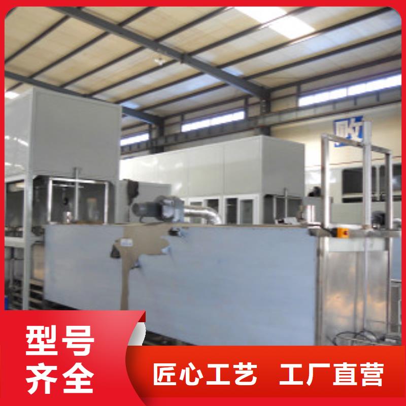 【 全自动超声波清洗机单工位旋转喷淋清洗机品牌专营】-市场覆盖|鄱阳|玉山|抚州|南昌|宜春|新余|吉安|九江|赣州-快快发广告