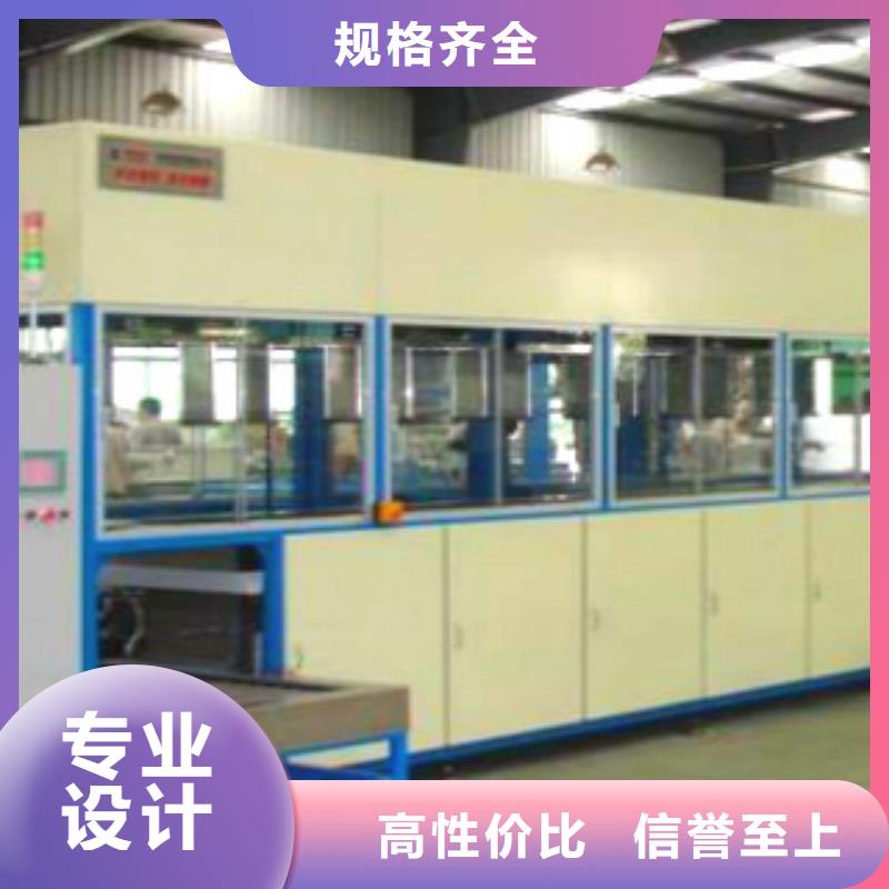 【全自动超声波清洗机】-通过式清洗机好货有保障-服务范围包括等