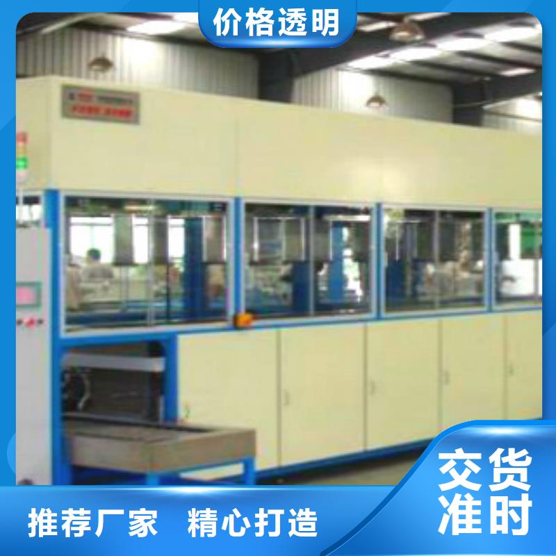 【 全自动超声波清洗机单工位旋转喷淋清洗机品牌专营】-市场覆盖|鄱阳|玉山|抚州|南昌|宜春|新余|吉安|九江|赣州-快快发广告