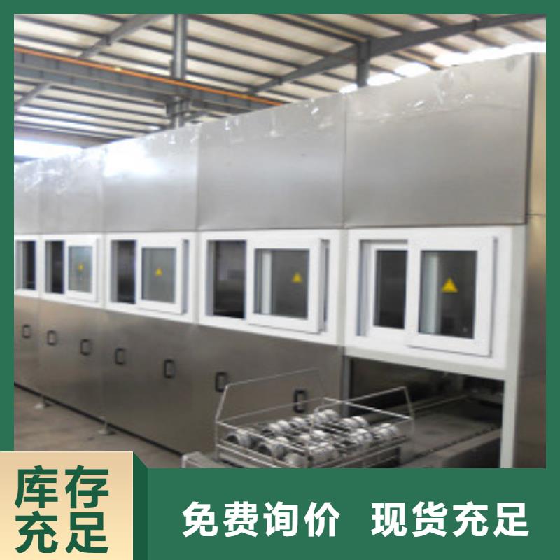 【 全自动超声波清洗机单工位旋转喷淋清洗机品牌专营】-市场覆盖|鄱阳|玉山|抚州|南昌|宜春|新余|吉安|九江|赣州-快快发广告