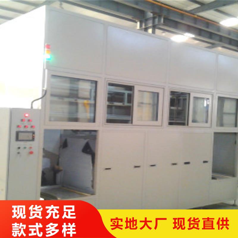 【 全自动超声波清洗机单工位旋转喷淋清洗机品牌专营】-市场覆盖|鄱阳|玉山|抚州|南昌|宜春|新余|吉安|九江|赣州-快快发广告