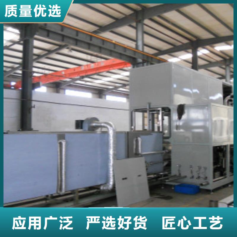 【 全自动超声波清洗机单工位旋转喷淋清洗机品牌专营】-市场覆盖|鄱阳|玉山|抚州|南昌|宜春|新余|吉安|九江|赣州-快快发广告