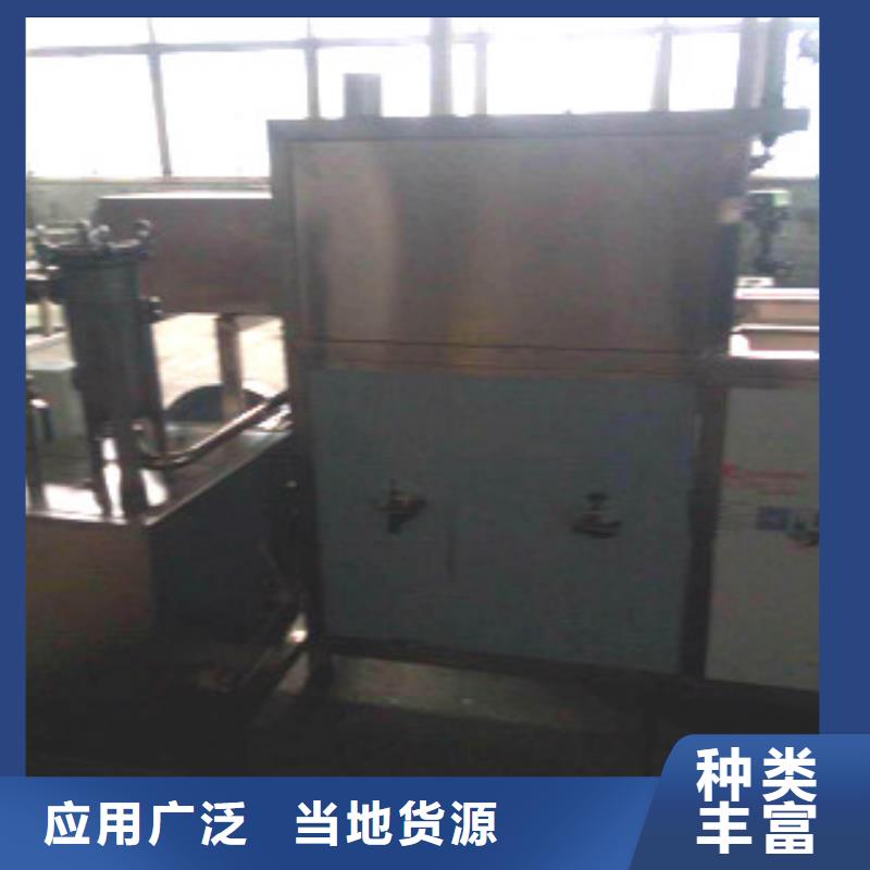 {亚世特}【单工位旋转喷淋清洗机】,单槽超声波清洗机厂家现货供应