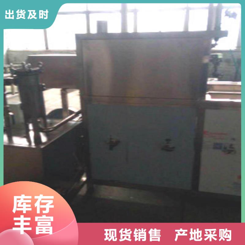 单工位旋转喷淋清洗机海量现货本地品牌