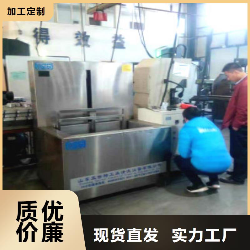 {亚世特}【单工位旋转喷淋清洗机】,单槽超声波清洗机厂家现货供应