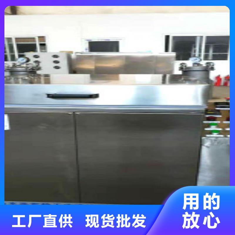 单工位旋转喷淋清洗机海量现货本地品牌