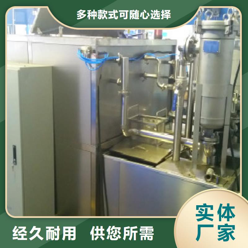 {亚世特}【单工位旋转喷淋清洗机】,单槽超声波清洗机厂家现货供应