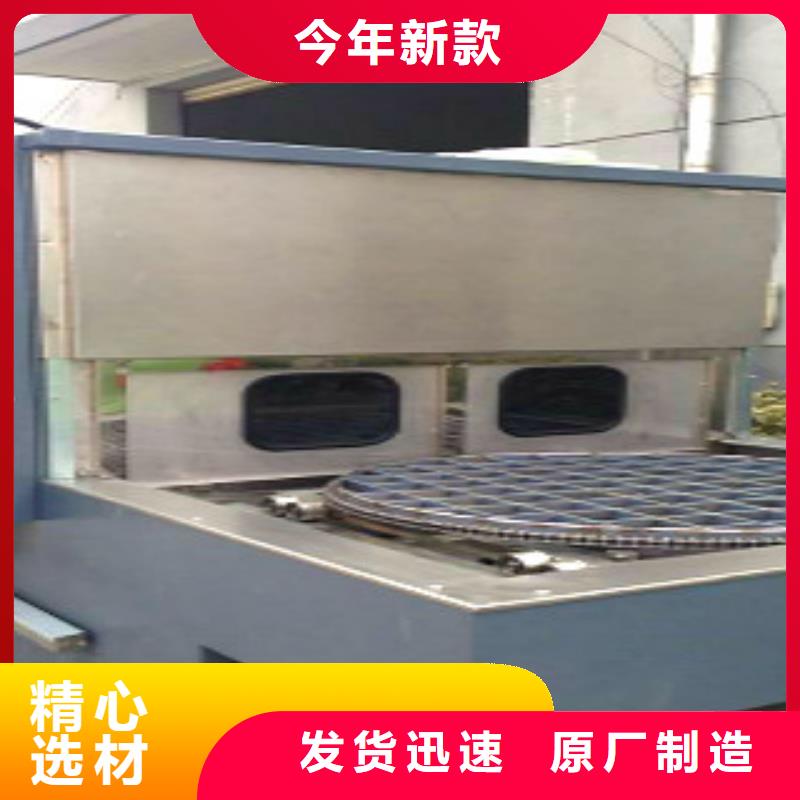 单工位旋转喷淋清洗机海量现货本地品牌