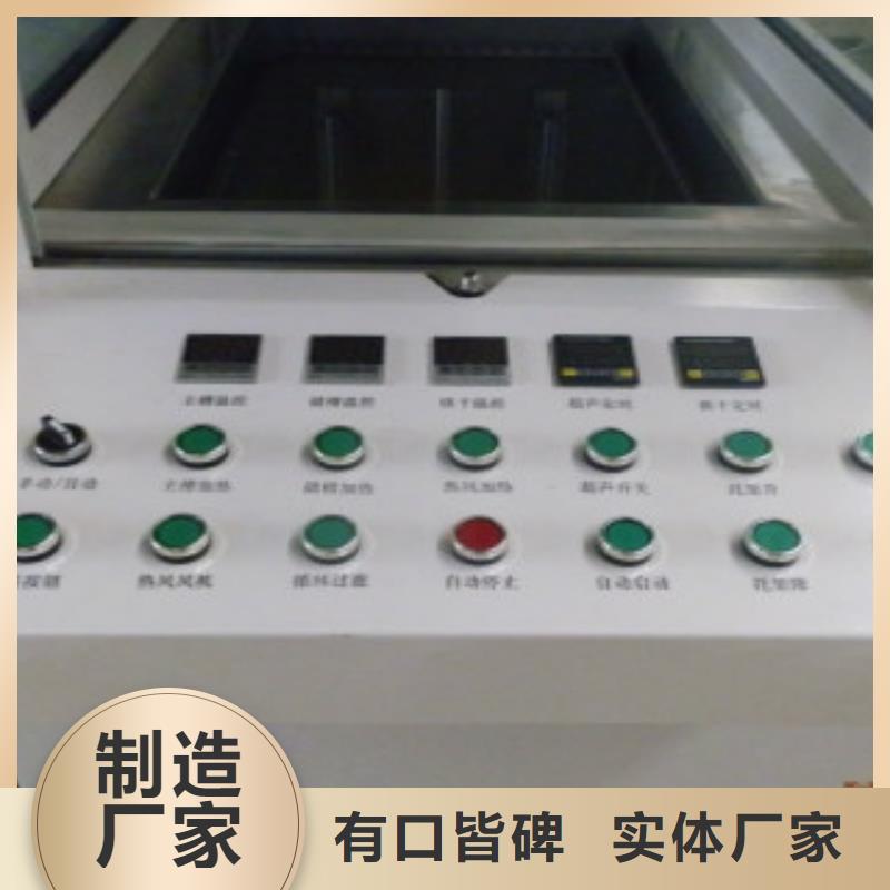 单工位旋转喷淋清洗机海量现货本地品牌