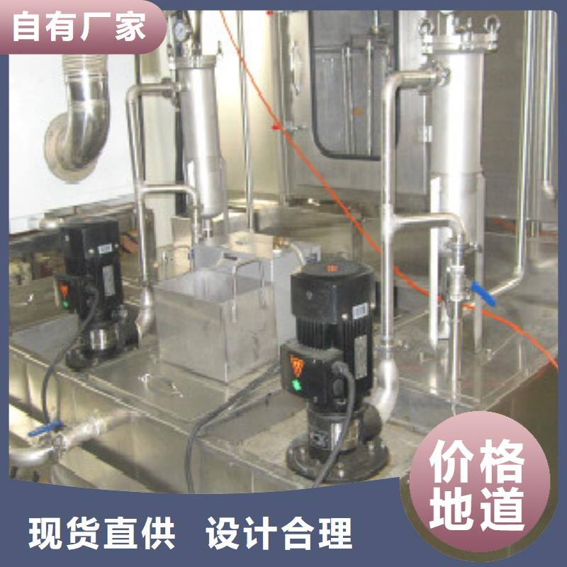 单工位旋转喷淋清洗机海量现货本地品牌
