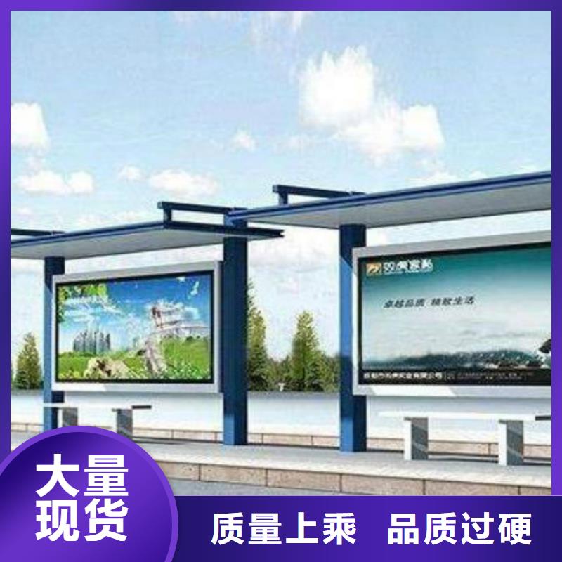 广告灯箱厂视频-广告灯箱厂_四川省宜宾市市场覆盖珙县|屏山|绵阳|泸州|阿坝|德阳|广元等