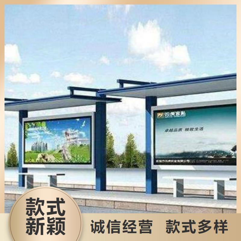 广告灯箱厂视频-延边市广告灯箱厂-(此地)可服务区域汪清|龙井|长春|通化|辽源|四平|吉林