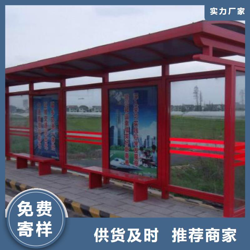 候车亭阅报栏灯箱量大更优惠