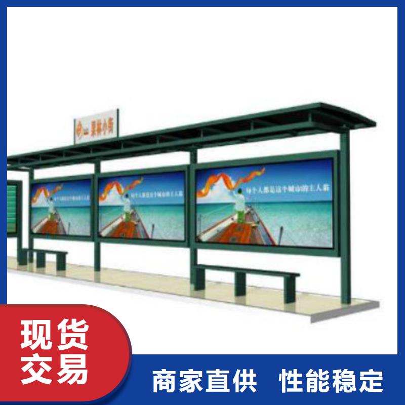 广告灯箱厂视频-广告灯箱厂_四川省宜宾市市场覆盖珙县|屏山|绵阳|泸州|阿坝|德阳|广元等