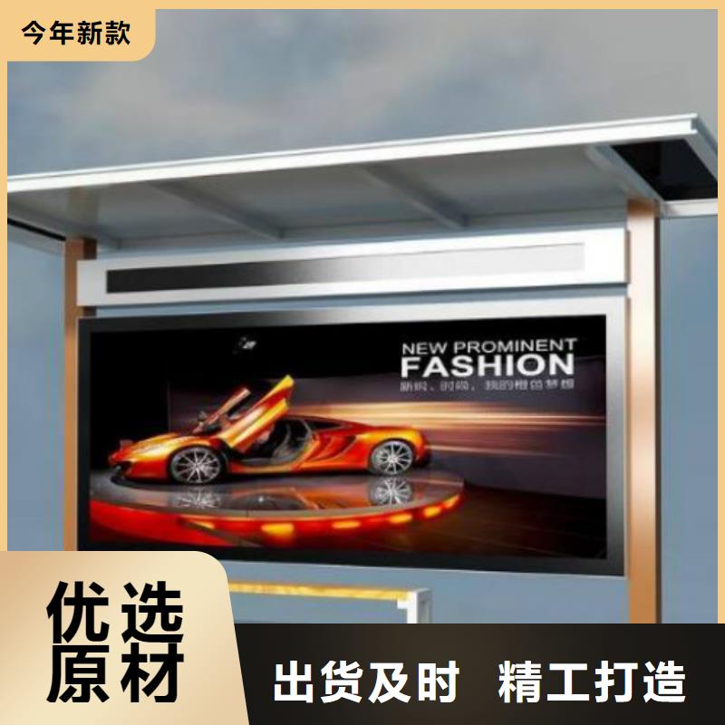 广告灯箱厂视频-广告灯箱厂_四川省宜宾市市场覆盖珙县|屏山|绵阳|泸州|阿坝|德阳|广元等