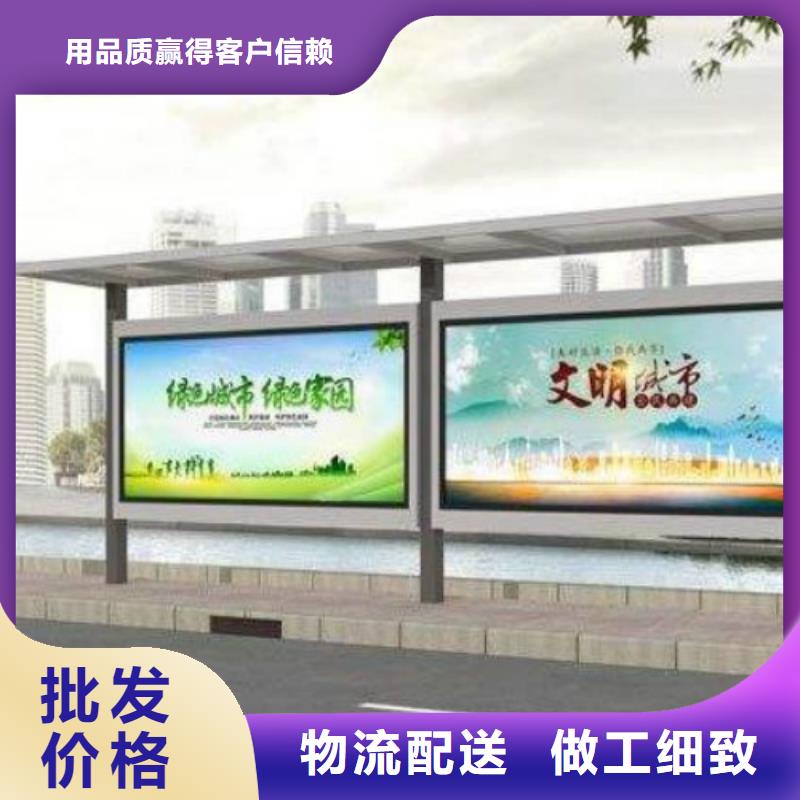 广告灯箱厂视频-广告灯箱厂_四川省宜宾市市场覆盖珙县|屏山|绵阳|泸州|阿坝|德阳|广元等
