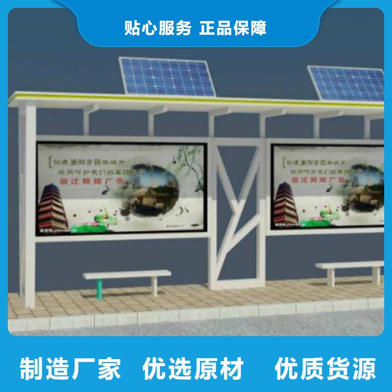 候车亭社区滚动灯箱批发专注质量