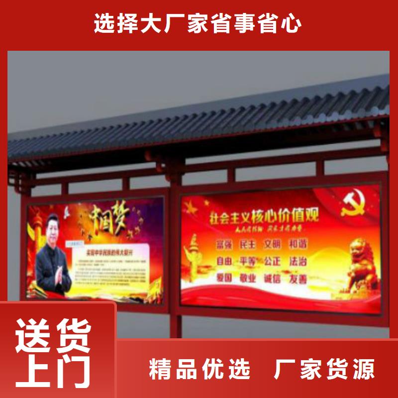 候车亭广告灯箱厂家专业品质