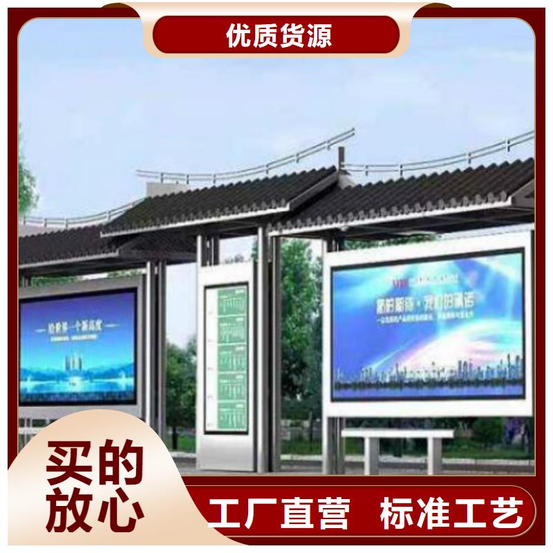 广告灯箱厂视频-延边市广告灯箱厂-(此地)可服务区域汪清|龙井|长春|通化|辽源|四平|吉林