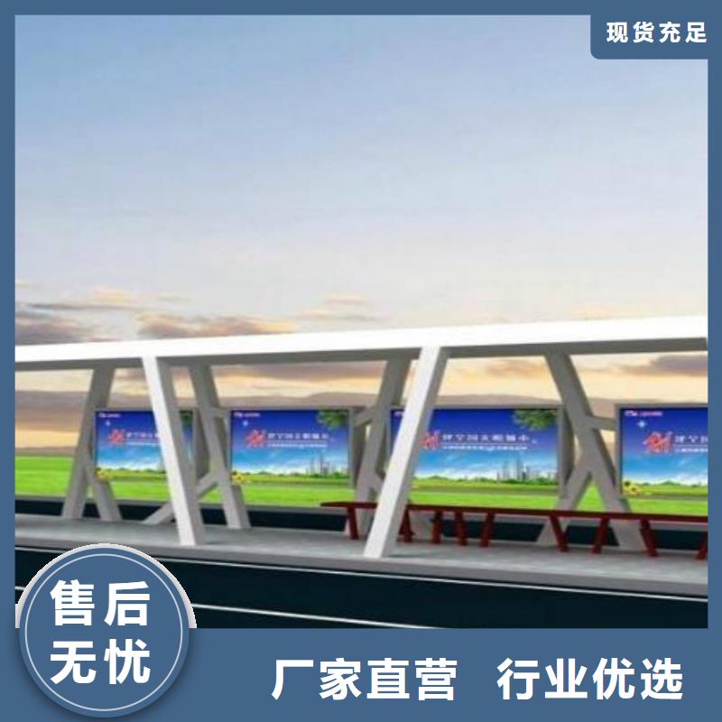 广告灯箱厂视频-延边市广告灯箱厂-(此地)可服务区域汪清|龙井|长春|通化|辽源|四平|吉林