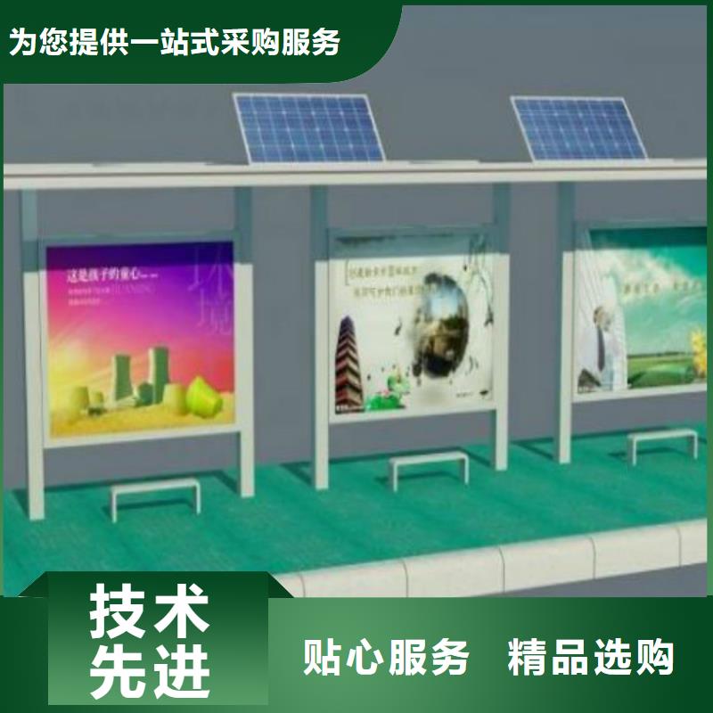广告灯箱厂视频-广告灯箱厂_四川省宜宾市市场覆盖珙县|屏山|绵阳|泸州|阿坝|德阳|广元等