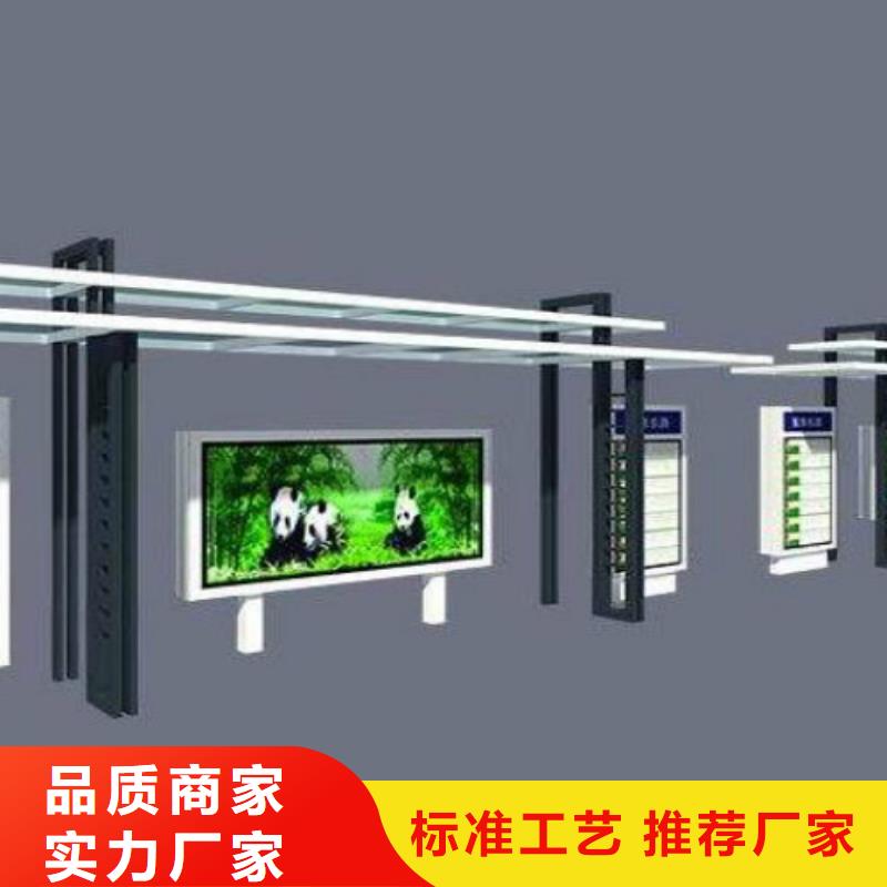 广告灯箱厂视频-广告灯箱厂_四川省宜宾市市场覆盖珙县|屏山|绵阳|泸州|阿坝|德阳|广元等