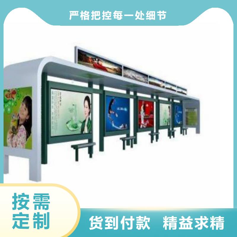 广告灯箱厂视频-广告灯箱厂_四川省宜宾市市场覆盖珙县|屏山|绵阳|泸州|阿坝|德阳|广元等