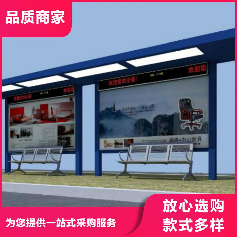 候车亭广告灯箱生产厂家现货齐全售后无忧