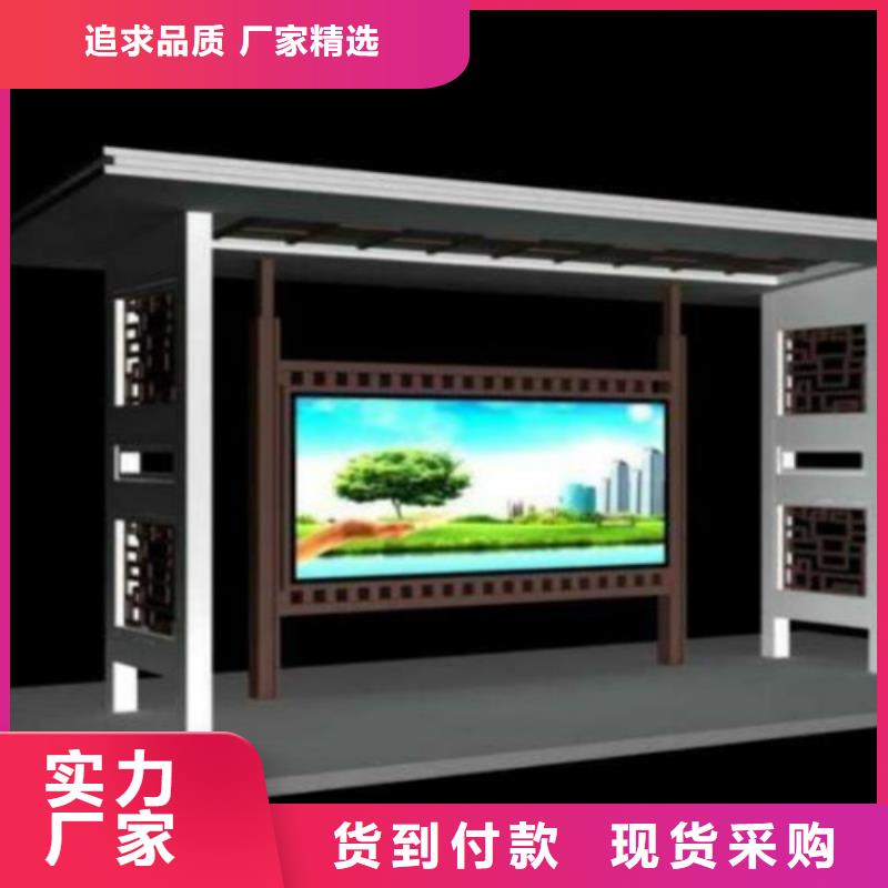 候车亭广告灯箱生产厂家现货齐全售后无忧