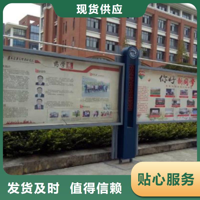 广告灯箱厂视频-海南省海口市|琼山|美兰|三亚广告灯箱厂-锐思