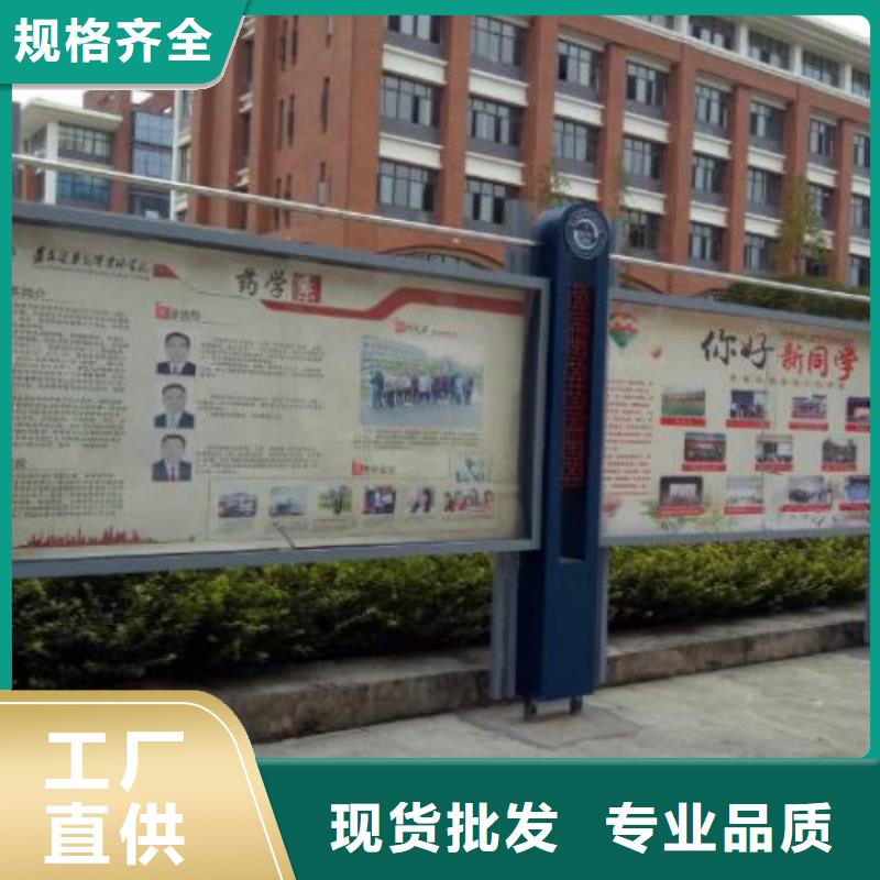 广告灯箱厂视频-锐思广告灯箱厂_ 锐思滚动灯箱宣传栏路灯箱候车亭生产厂家(澳门分公司)